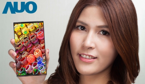 AUO wyświetlacz QHD