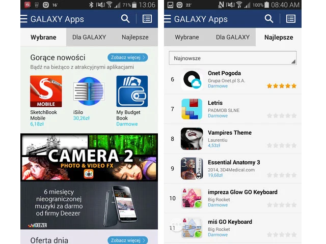 Samsung GALAXY Apps