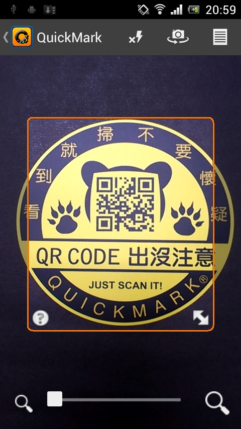QuickMark QR Code Reader - Produktywność - download - instalki.pl