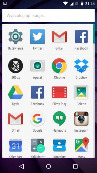 Moto G 2015 Siatka aplikacja