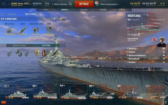 1WoWS