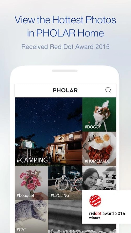PHOLAR – Share your interest