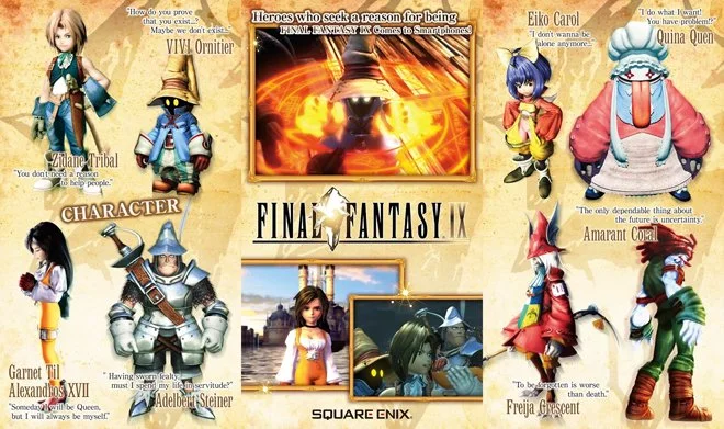 Final-Fantasy-IX-2