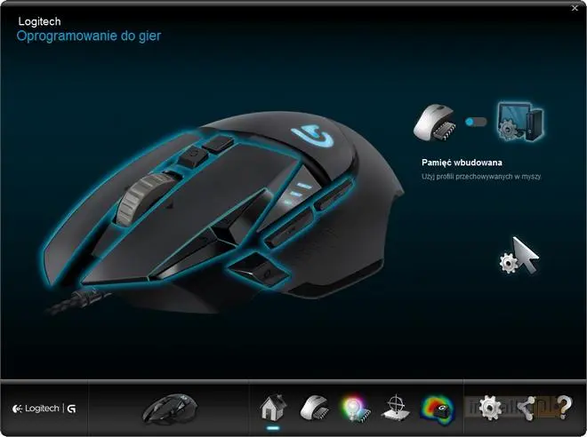 4rLogitech proteus core