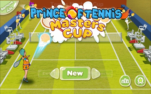 Tennis Masters Cup