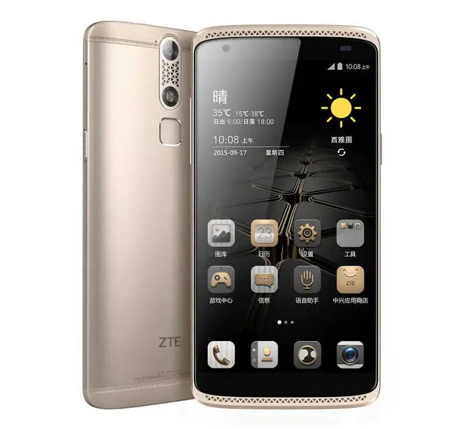 ZTE Axon Mini