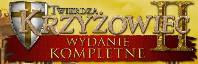 twierdza2 krzyżowiec