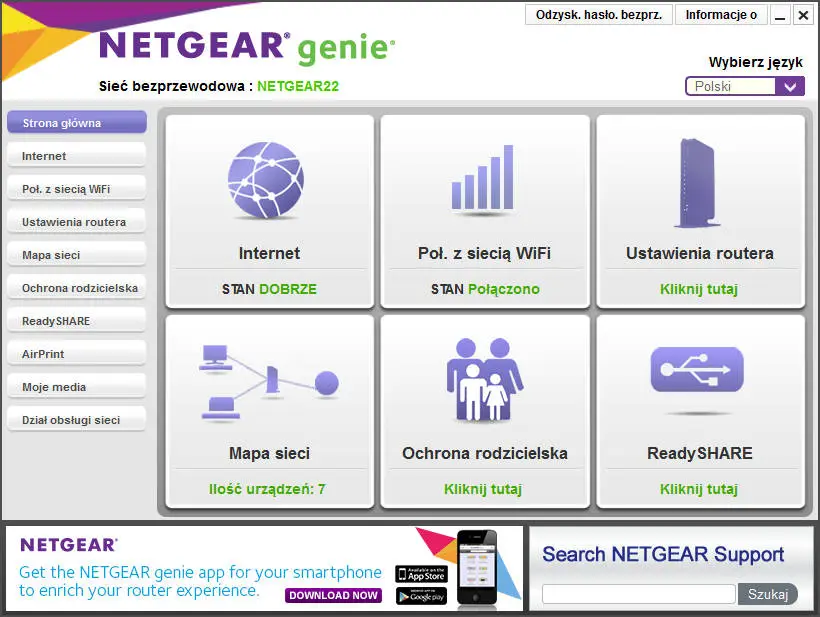 NETGEAR Genie PC