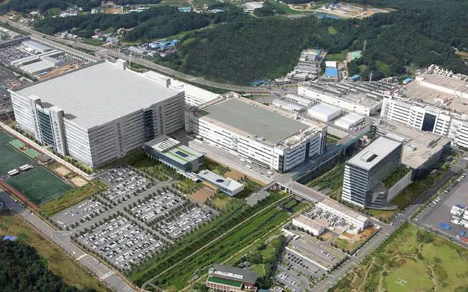 LG Paju
