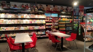 P 20161216 133713 vHDR Auto mini