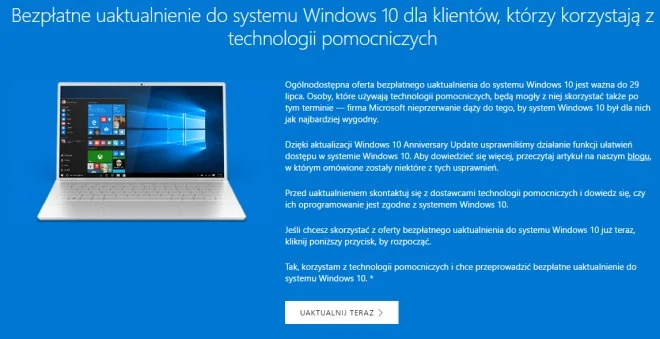 windows technologie pomocnicze
