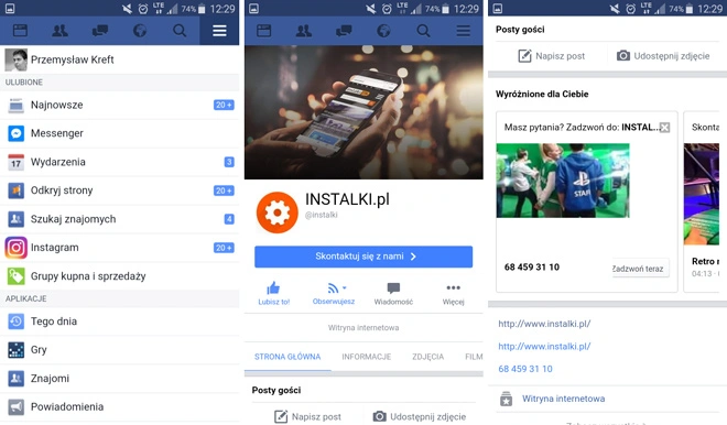 Tinfoil for Facebook