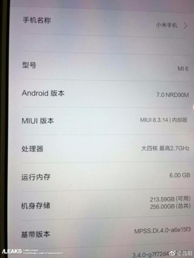 Xiaomi-MI-6-Leaked-Image-6GB-RAM 1