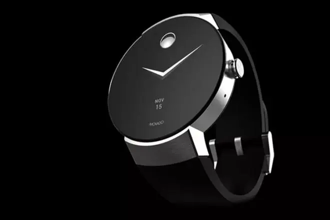 movado2 Copy