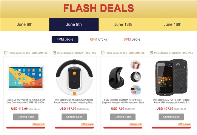 Flash Deals 09.06.2017