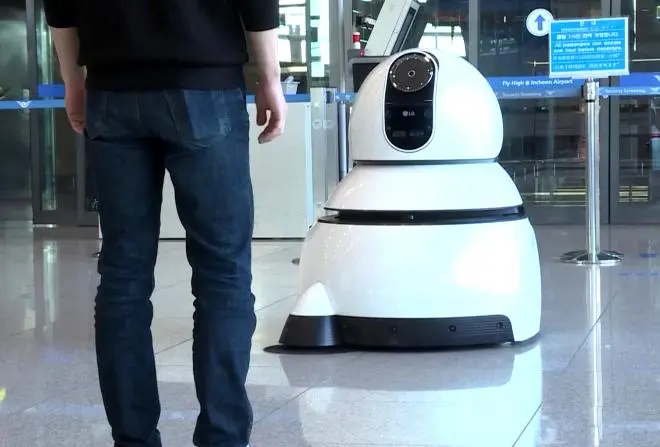 Airport Cleaning Robot