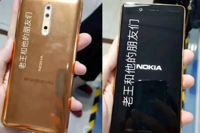 Nokia 8 Gold