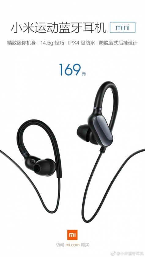 xiaomi-bluetooth-headset-2