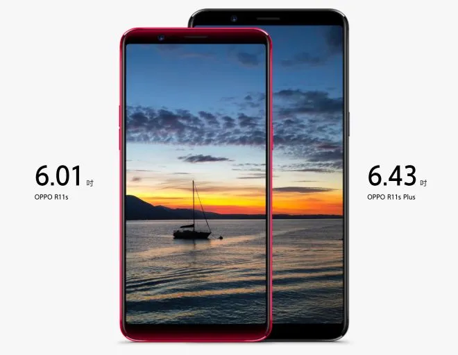 OPPO R11s and R11s Plus