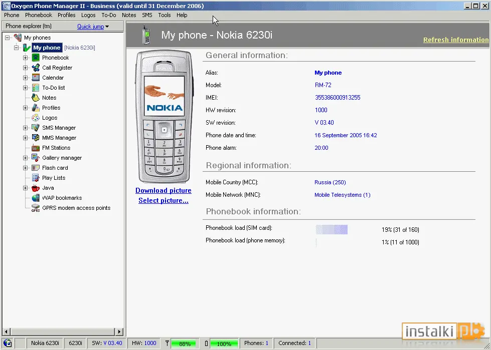 Okladka Oxygen Phone Manager II