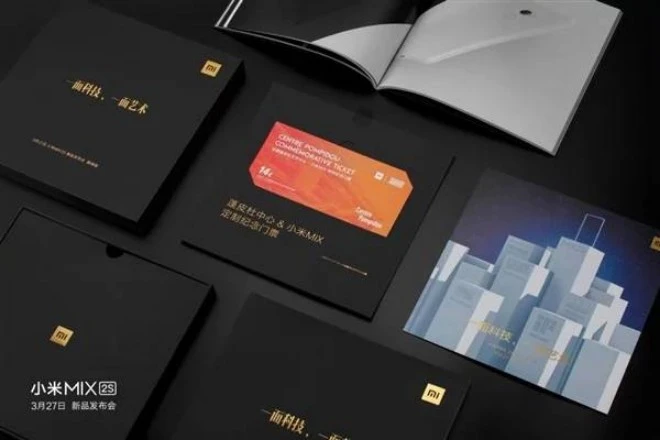 Mi-MIX-2S-Launch-Invitations-4