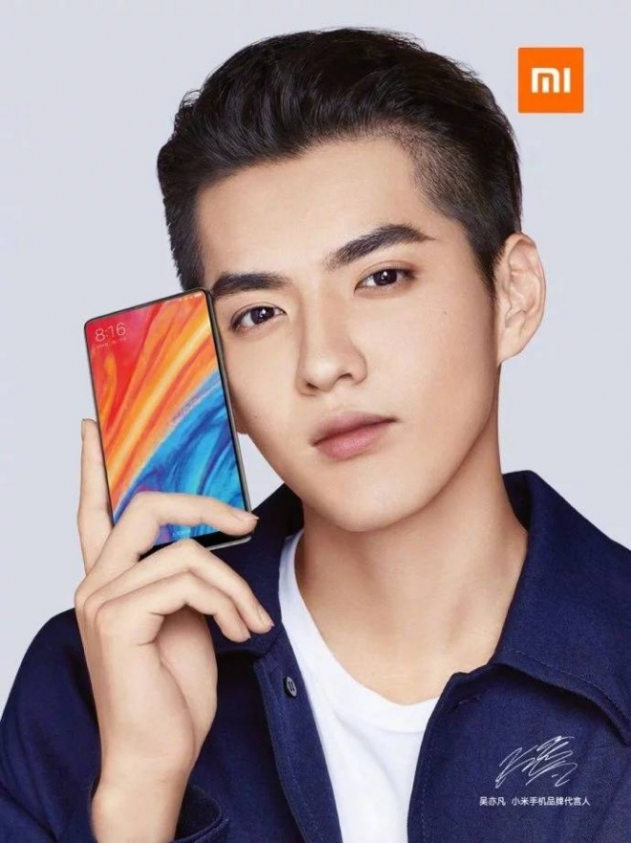 Xiaomi-Mi-MIX-2S-Design-Teaser-3