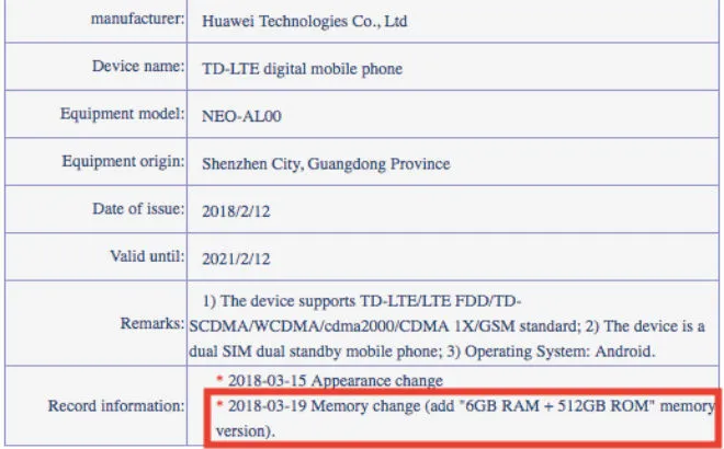 huawei512gb2