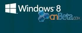 windows8-logo-duze
