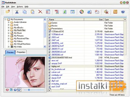Flash Admin