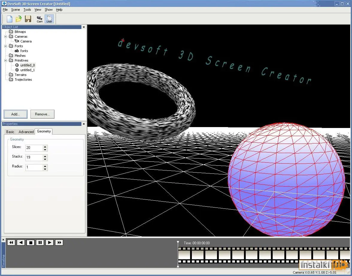 Okladka 3D Screen Creator