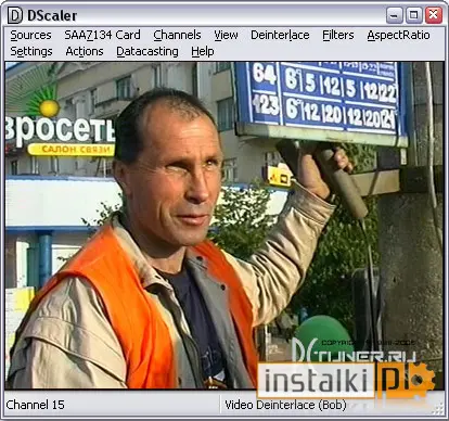Okladka DScaler