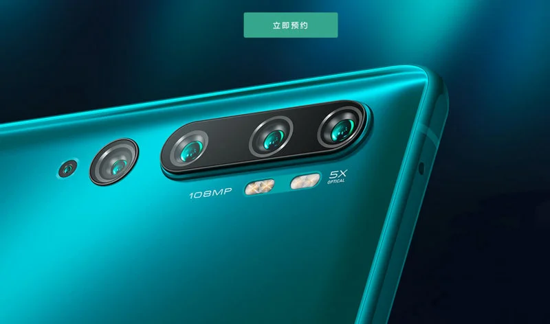 Czekasz na Xiaomi Mi Note 10 w Polsce? Właśnie poznaliśmy specyfikację, premiera już w listopadzie