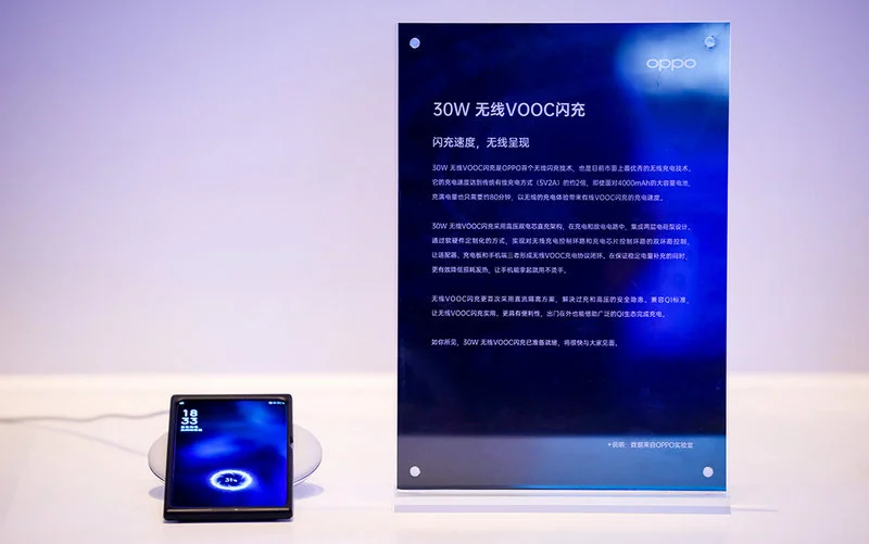 Bezprzewodowe ładowanie Flash VOOC 30W od Oppo gotowe do wprowadzenia na rynek