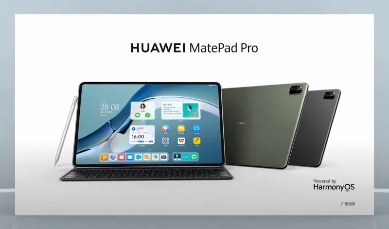 Huawei: nowe flagowe tablety MatePad Pro i MatePad 11 zasilane HarmonyOS