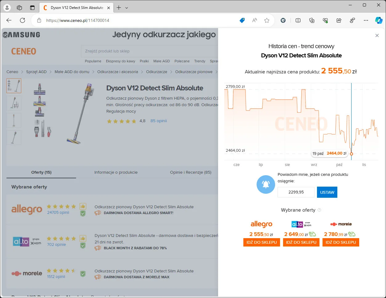 Historia ceny na Ceneo.pl