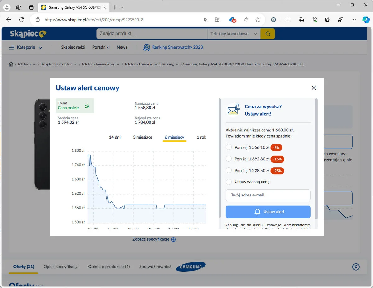 Historia ceny na Skapiec.pl