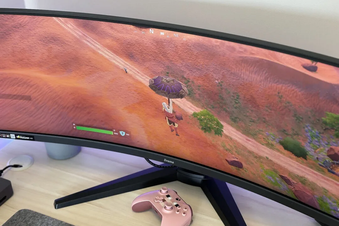 iiyama G-Master GCB4580DQSN-B1