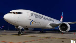 Wystartowało czarterowe połączenie all-cargo z chińskiego Chengdu do KTW