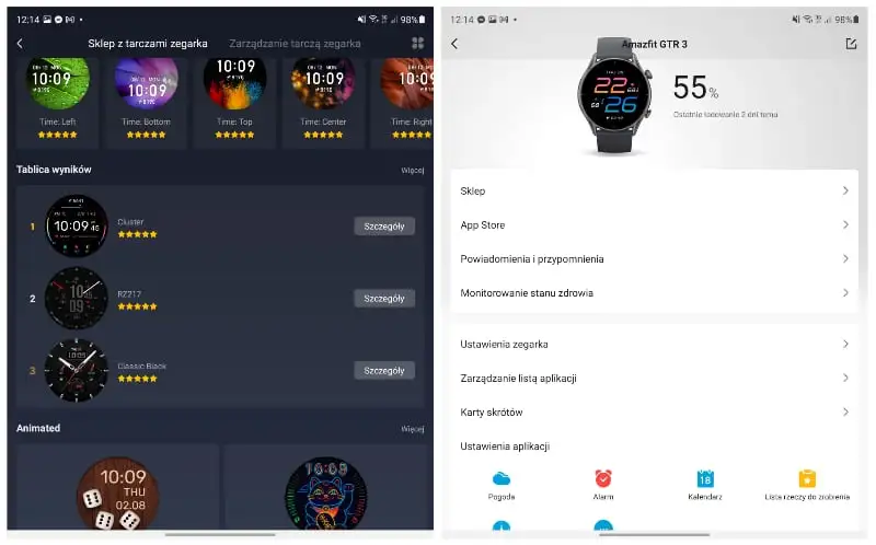 Amazfit_GTR_3