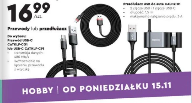 biedronka elektronika 2