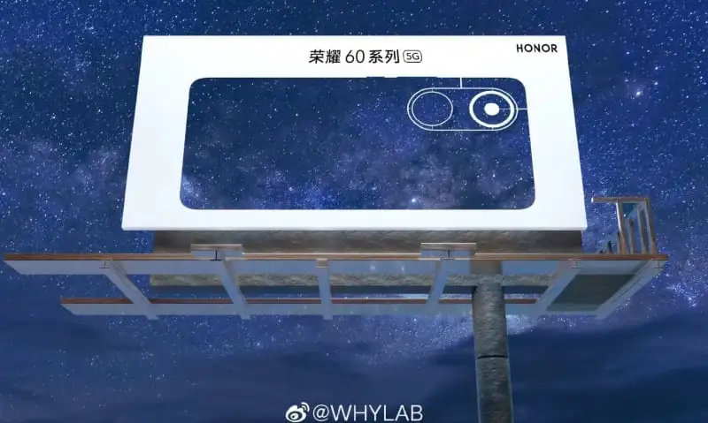 Honor 60 na pierwszym zdjęciu. Premiera już za tydzień