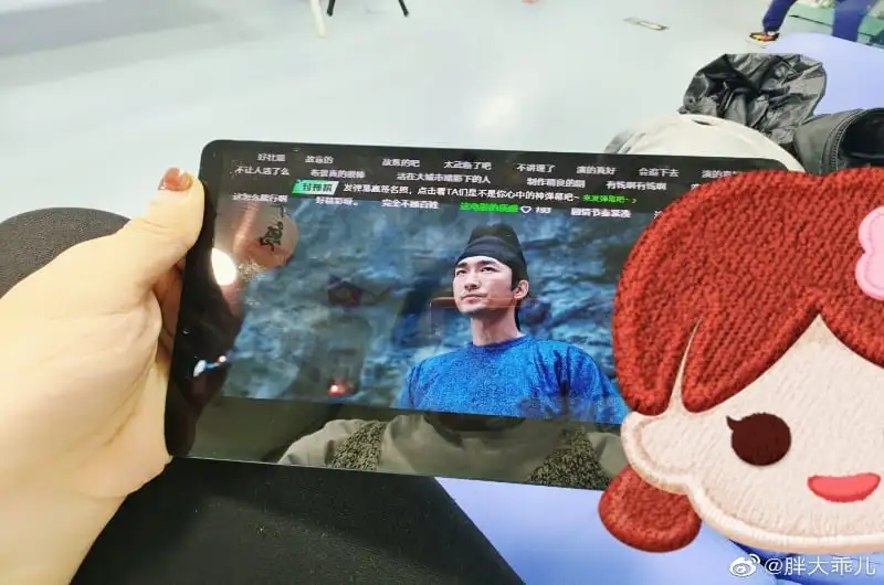 Legion Pad - gamingowy tablet od Lenovo na zdjęciach