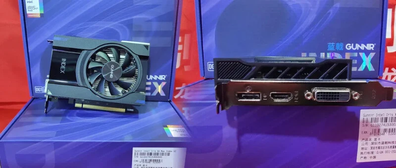 Dedykowane karty graficzne Intela Iris Xe oficjalnie dostępne w Chinach