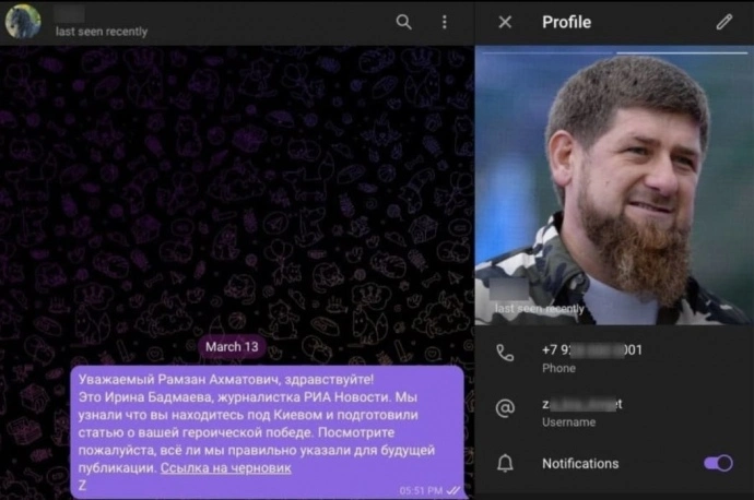 1742423-kadyrov-telefon-telegram
