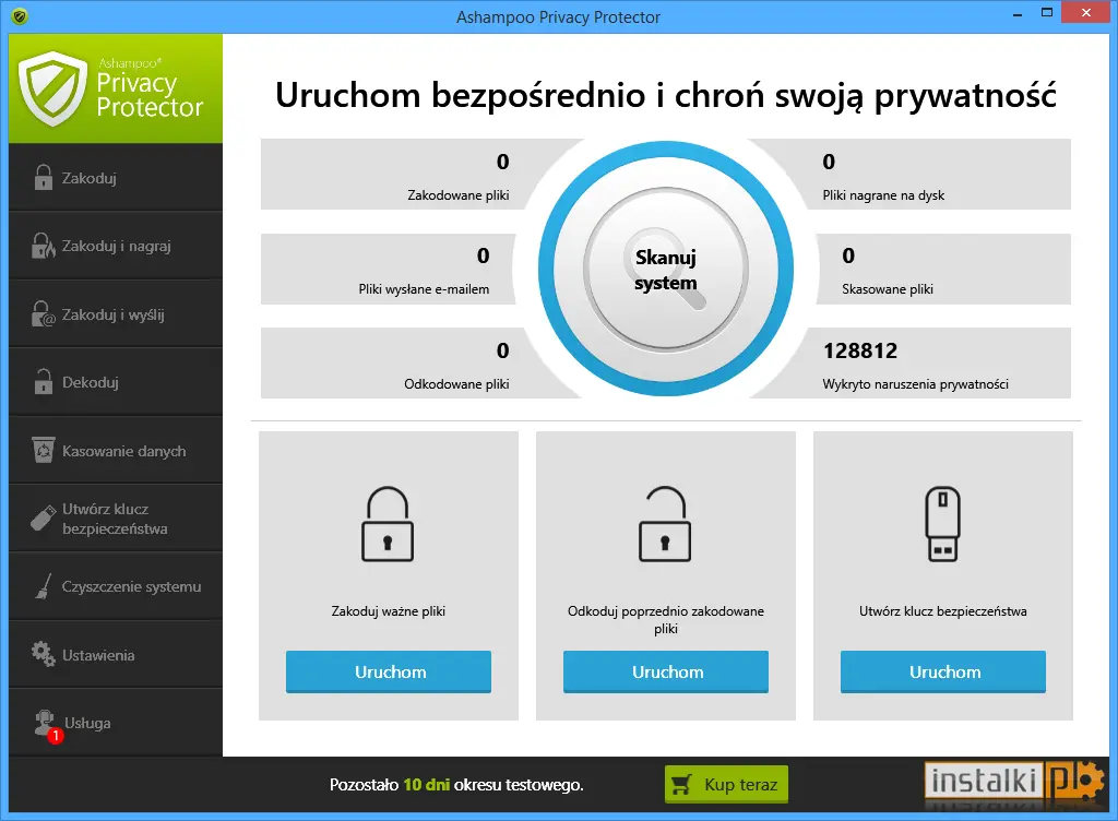 Okladka Ashampoo Privacy Protector