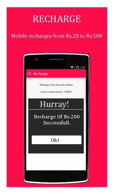 Free Rs.200 Mobile Recharge