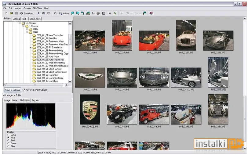Okladka FlexPhotoDB