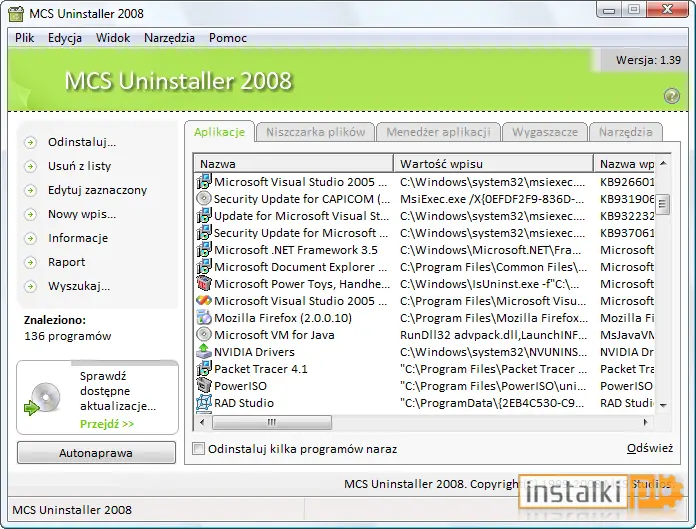 MCS System Optimizer 2008