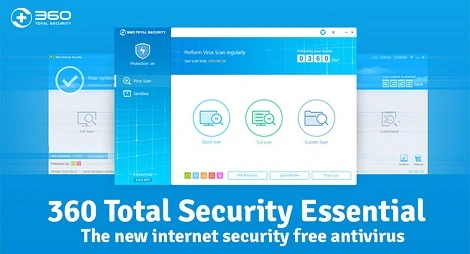 360 Total Security Essential – nowa wersja darmowego antywirusa