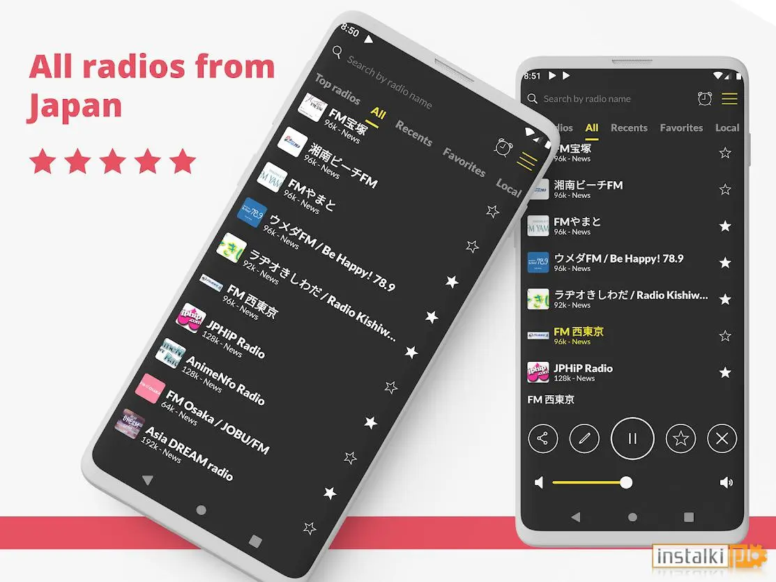 Radio Japan: radio FM, odtwarzacz radiowy